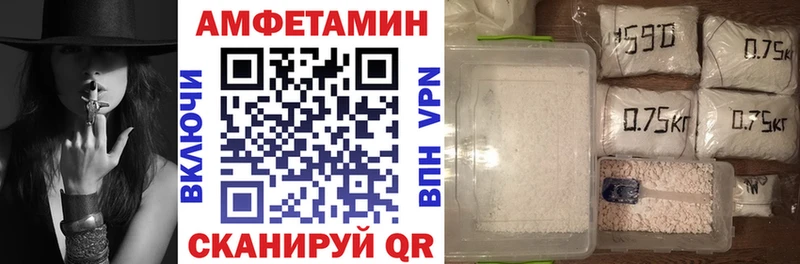 закладка  Карабаш  АМФ 97% 