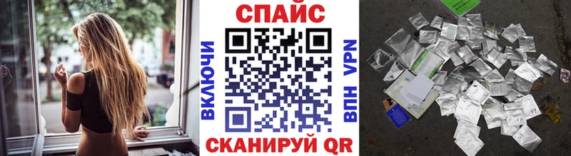 мега как зайти  Карабаш  БУТИРАТ BDO  наркошоп 