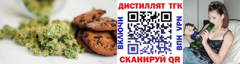 hydra ссылки  Карабаш  Cannafood марихуана 