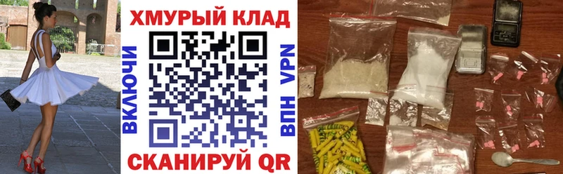 даркнет какой сайт Карабаш ГЕРОИН белый