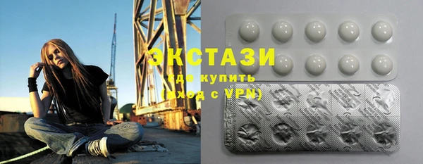 соль ск Алексеевка