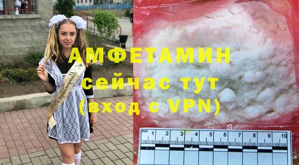 спиды Алзамай