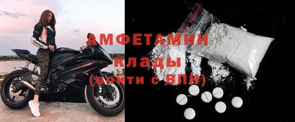 соль ск Алексеевка