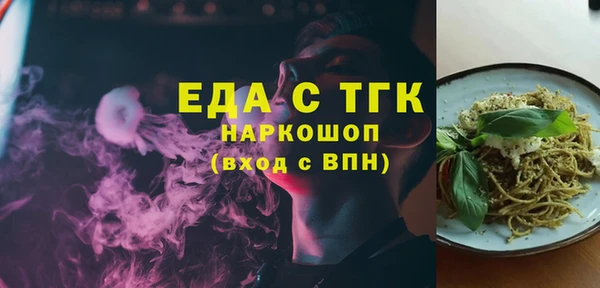 соль ск Алексеевка