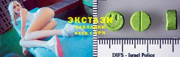не бодяженный Алексин