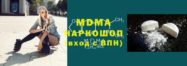 соль ск Алексеевка