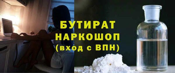 соль ск Алексеевка