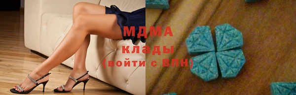 соль ск Алексеевка