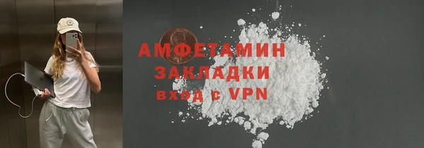 не бодяженный Алексин