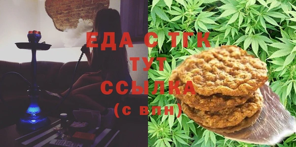 спиды Алзамай
