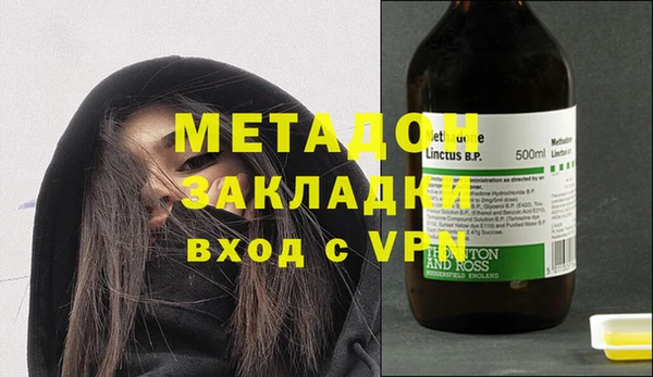 соль ск Алексеевка