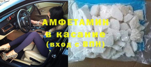 спиды Алзамай