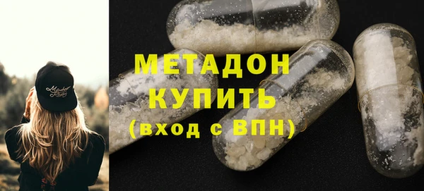спиды Алзамай