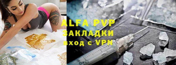 спиды Алзамай