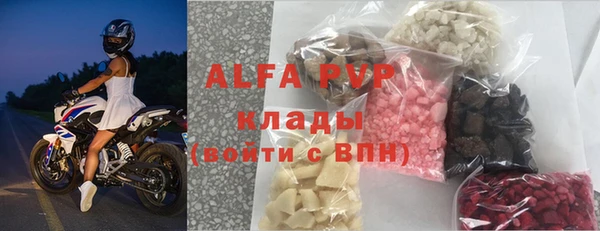 соль ск Алексеевка