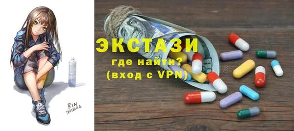 спиды Алзамай