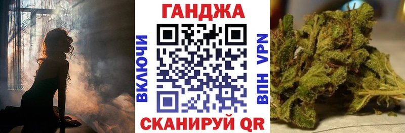 Каннабис SATIVA & INDICA  мега tor  Карабаш  купить закладку 